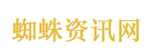 iPhone是618的特产吗